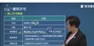 2020һʦ--÷--ѧT68Ƶ+塿