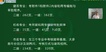 2020ʦ--ǿ--ۼɭ18Ƶ+塿