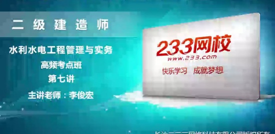2020ʦ,ˮ,,,233