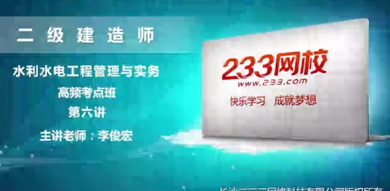 2020ʦ,ˮ,,,233