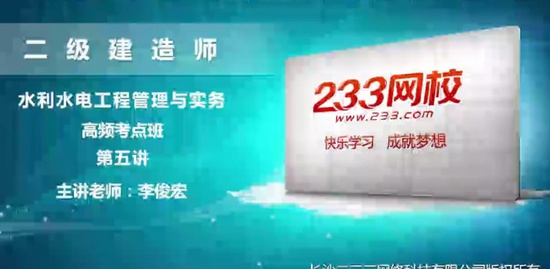 2020ʦ,ˮ,,,233