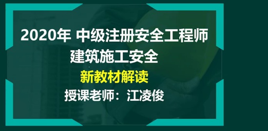 2020ȫʦ,,迡,,233