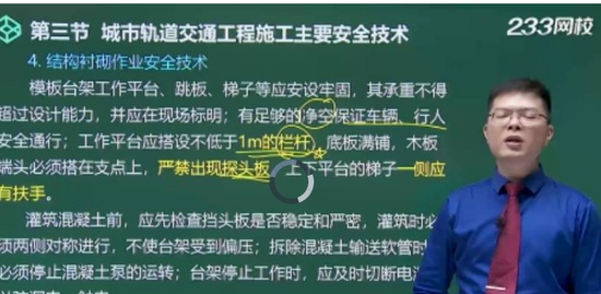 2020ȫʦ,,迡,,233
