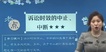 2020עʦ----H36Ƶ+塿