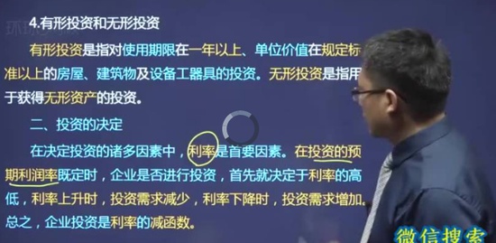 2020ѯʦ,滮,ű,ģ,H