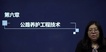 2020һʦ-ͨ---Hȫ51Ƶ+塿