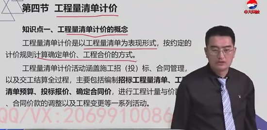 2020һʦ,ͨ,,,д
