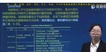 2020ʦ--ʦ--L112Ƶ+塿