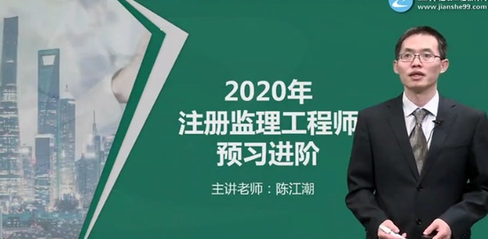 2020ʦ,,½,ѧ,G