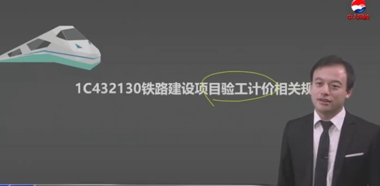 2020һʦ,·,,,д