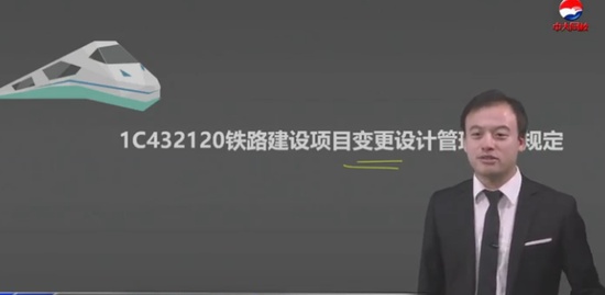 2020һʦ,·,,,д