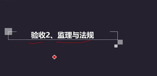 2020ʦ,ˮ,,ֱ,H