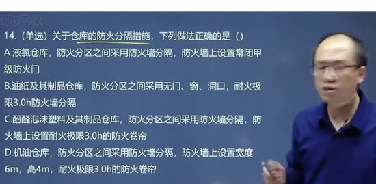 2020ʦ,ʵ,,ϰ,H