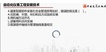2020ʦ---ֱ-78Ƶ+塿