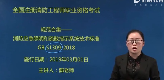 2020ʦ,ͨ,ʦ,,L
