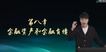 2020мʦ-ʵ---A118Ƶ+塿