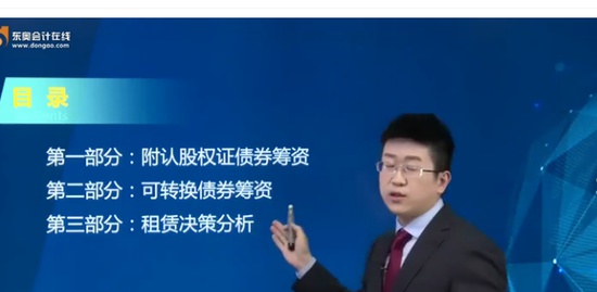2020עʦ,,Weibo,,A