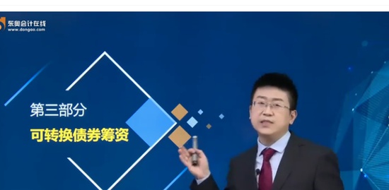 2020עʦ,,Weibo,,A