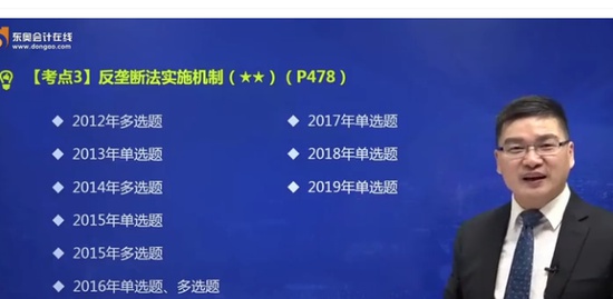 2020עʦ,,½б,,A