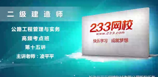2020ʦ,·,ƼƼ,,233