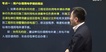 2020ʦ---̰-X11Ƶ+塿
