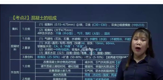 2020ʦ,ˮ,,ѵ,H