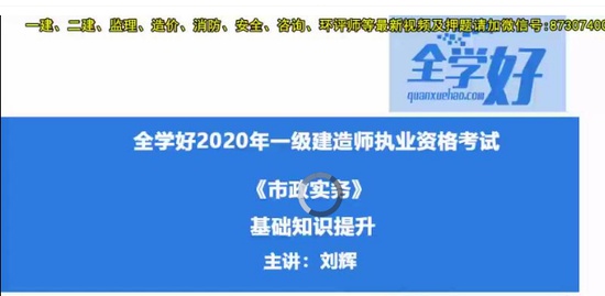 2020һʦ,,,,ȫX