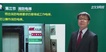 2020ʦ----ӦУ75Ƶ+塿