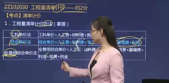 2020ʦ,,ž,ѵ,H