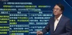 2020עʦ-ս---Aȫ87Ƶ+塿