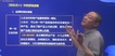 2020עʦ-ս---Aȫ142Ƶ+塿