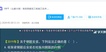2020һʦ--ǿ-ʵս-ѧT13Ƶ+塿