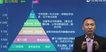 2020ʦ--ʦ-ѧ-L110Ƶ+塿