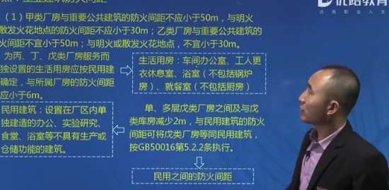 2020ʦ,,ʦ,ѧ,L