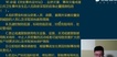 2020ȫʦ--ʦ-ϰ-L36Ƶ+塿