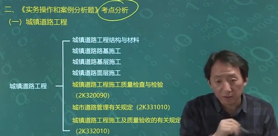 2020ʦ,,Ө,ѵ,H