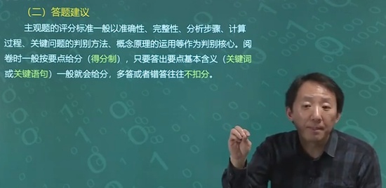 2020ʦ,,Ө,ѵ,H