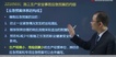 2020ʦ--Գ--32Ƶ+塿