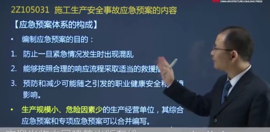 2020ʦ,,Գ,,