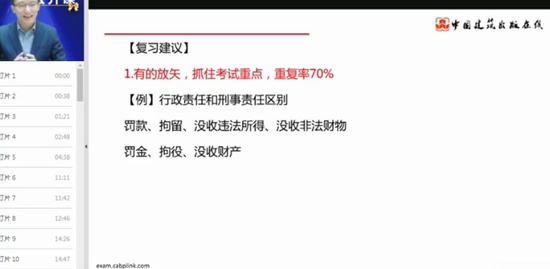 2020ʦ,,亣,ֱ,
