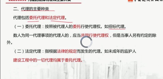 2020ʦ,,亣,ֱ,