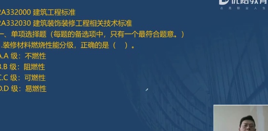 2020ʦ,,ʦ,ϰ,L
