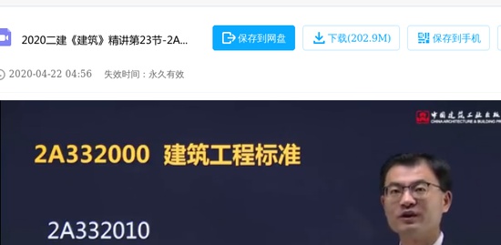 2020ʦ,,κ,,