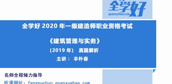 2020һʦ,,Ӵ,,ȫX
