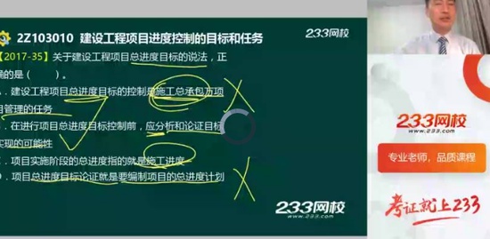 2020ʦ,,Դ,,233