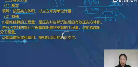 2020ʦ,ˮ,ʦ,̰,L