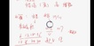 2020ʦ--ʦ--ڹʣ22ܡ