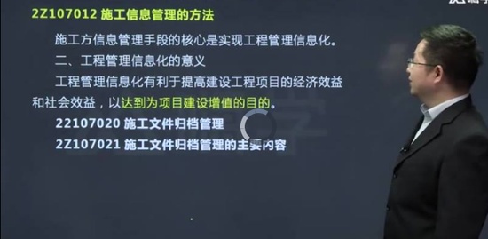 2020ʦ,,쿡,̰,X