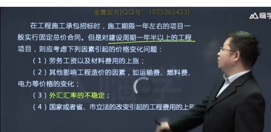 2020ʦ,,쿡,̰,X