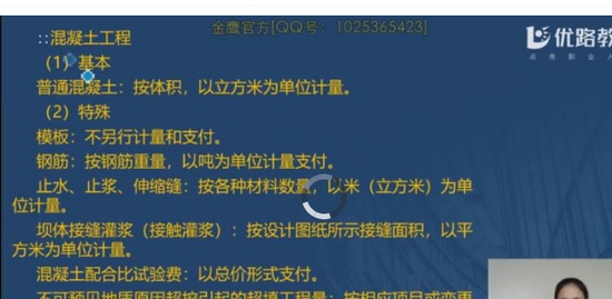 2020ʦ,ˮ,ʦ,,L